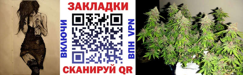Магазин наркотиков Дзержинск Конопля  СК  COCAIN  Гашиш  Меф мяу мяу 