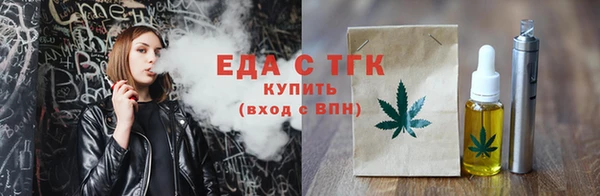 прущая мука Богданович