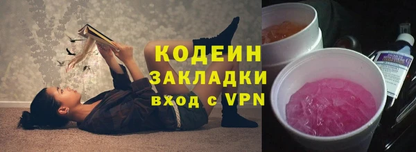 прущая мука Богданович