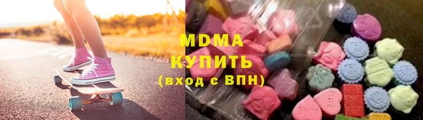 прущая мука Богданович