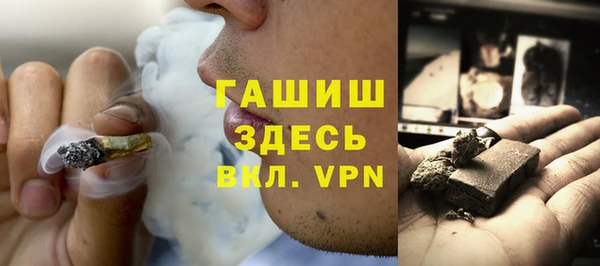 2c-b Богородицк