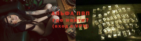 2c-b Богородицк