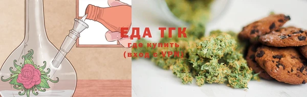 прущая мука Богданович