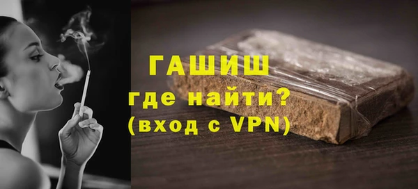 2c-b Богородицк