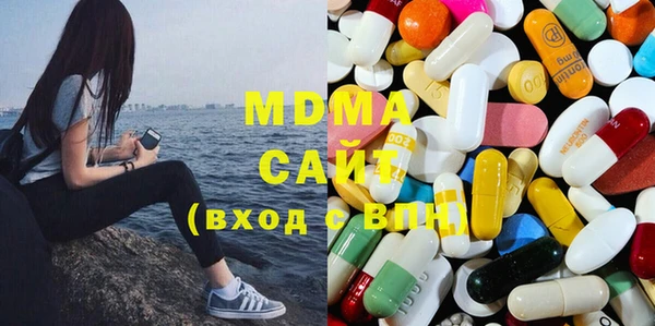 прущая мука Богданович