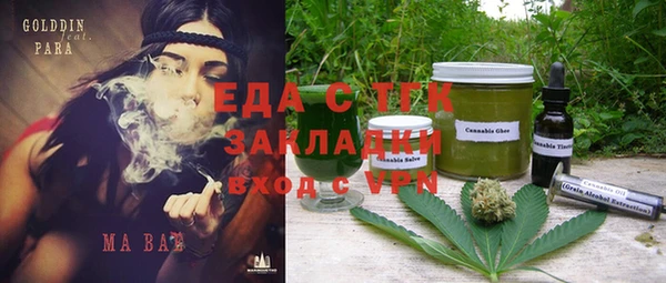 прущая мука Богданович