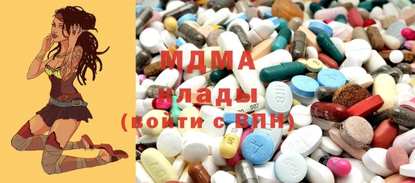 прущая мука Богданович