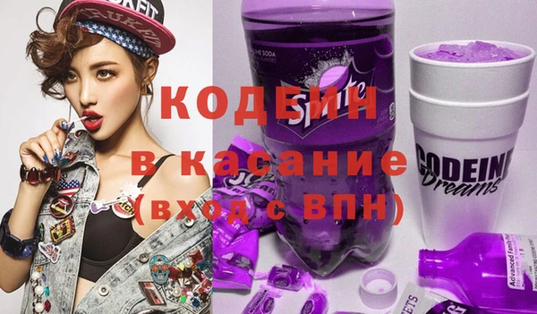 прущая мука Богданович